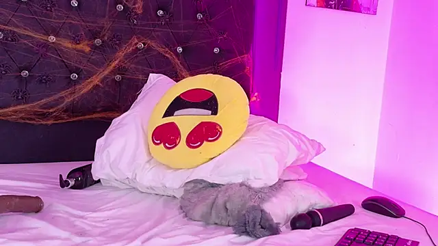 Billie Eilish online show from October 31, 2025, 6:47 am