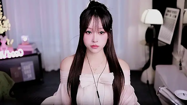 coward by online show from February 27, 2026, 9:20 am