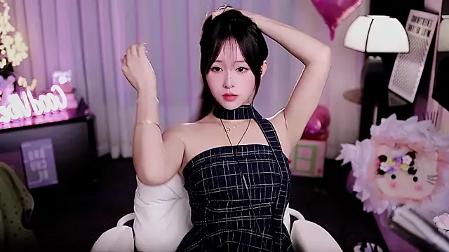 coward by online show from April 15, 2026, 9:38 am