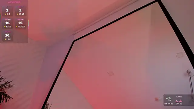 Snapshot of LiamCarterX chatting on December 22, 2025, 5:37 am LiamCarterX online show from December 22, 2025, 5:37 am