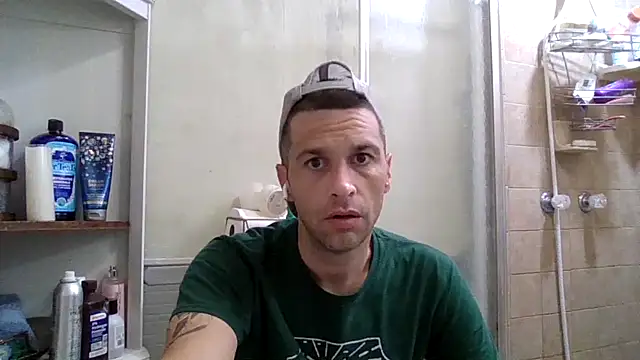 Snapshot of dik4cache chatting on July 20, 2026, 1:53 am dik4cache online show from July 20, 2026, 1:53 am