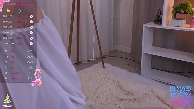 Snapshot of DaisyBlaze chatting on January 16, 2026, 4:27 am DaisyBlaze online show from January 16, 2026, 4:27 am