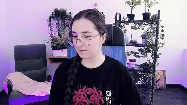 Snapshot of VirtuallVoyant chatting on February 23, 2026, 6:44 am VirtuallVoyant online show from February 23, 2026, 6:44 am