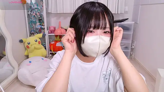 chii chan o0 online show from June 4, 2026, 10:10 am