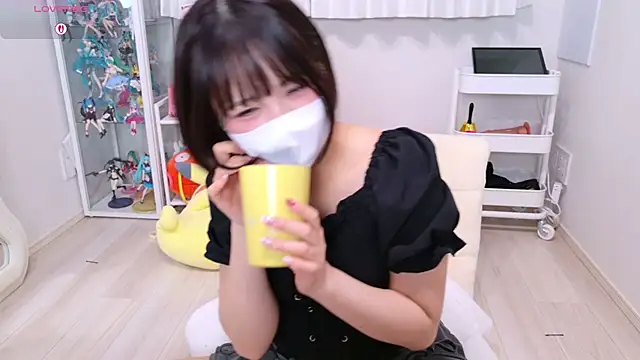 Snapshot of chii_chan_o0 chatting on June 21, 2026, 1:57 pm chii chan o0 online show from June 21, 2026, 1:57 pm