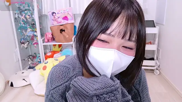 Snapshot of chii_chan_o0 chatting on June 24, 2026, 7:40 am chii chan o0 online show from June 24, 2026, 7:40 am