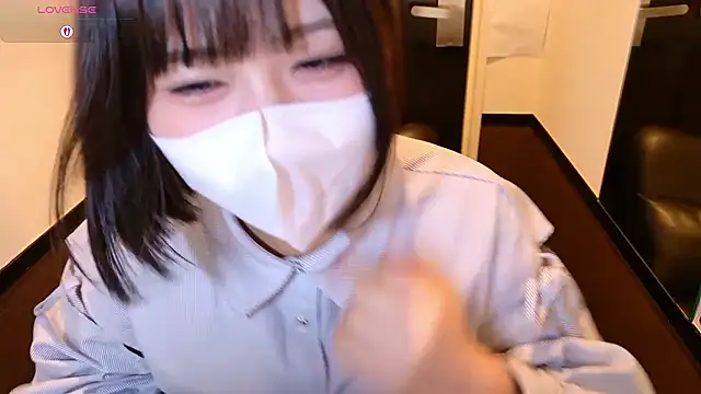 Snapshot of chii_chan_o0 chatting on June 25, 2026, 12:09 pm chii chan o0 online show from June 25, 2026, 12:09 pm