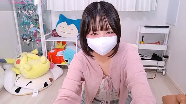 Snapshot of chii_chan_o0 chatting on July 21, 2026, 12:07 pm chii chan o0 online show from July 21, 2026, 12:07 pm
