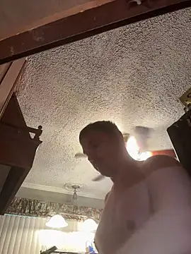 Integrityofsin online show from March 5, 2026, 5:53 pm