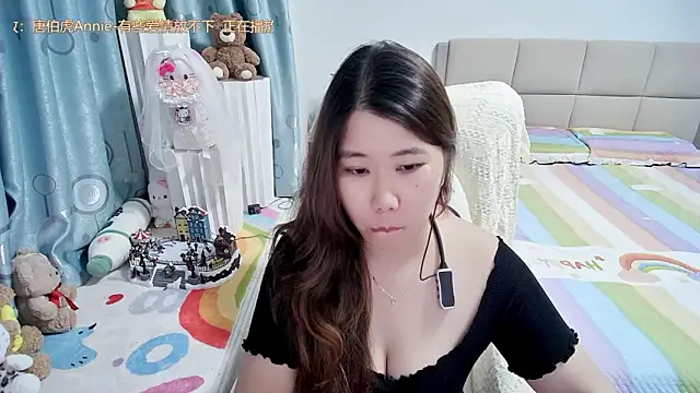 Onlyxixi online show from May 9, 2026, 12:10 pm