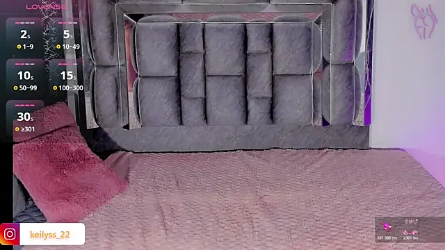 Snapshot of Keilyss_ chatting on December 18, 2025, 6:25 pm Keilyss online show from December 18, 2025, 6:25 pm