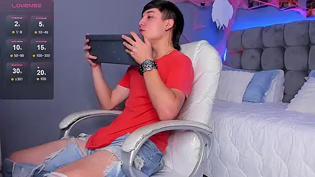 Ares di martin online show from October 25, 2025, 6:10 am