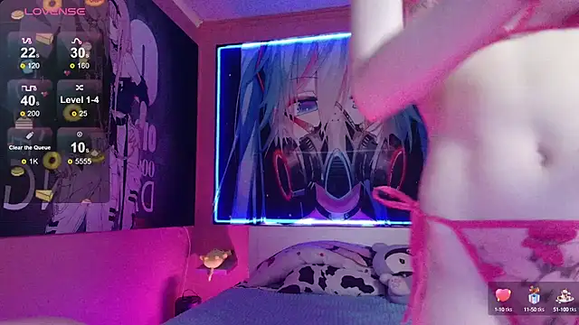 Snapshot of MilkMeSoftly chatting on October 5, 2025, 8:23 am MilkMeSoftly online show from October 5, 2025, 8:23 am