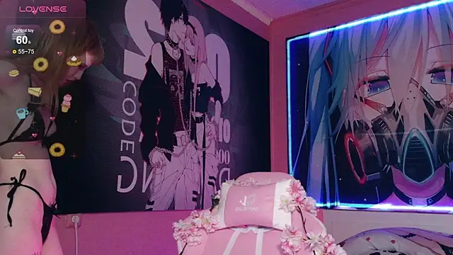 Snapshot of MilkMeSoftly chatting on October 6, 2025, 8:01 am MilkMeSoftly online show from October 6, 2025, 8:01 am