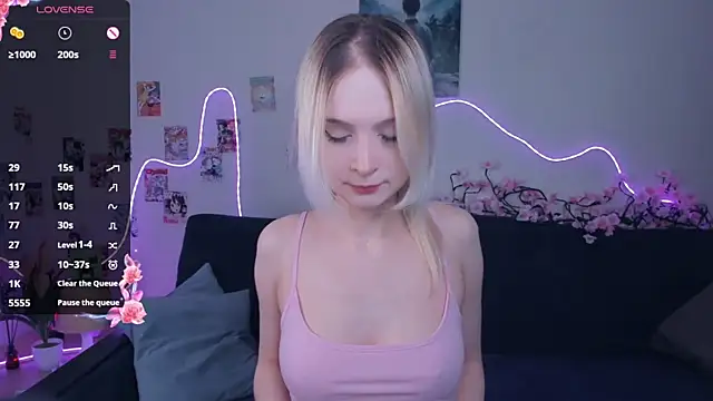 Megan--chan online show from April 4, 2026, 5:10 pm