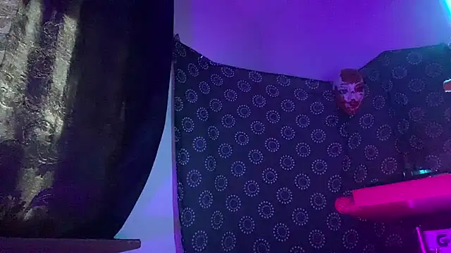 Snapshot of DjDiCKmannOnE chatting on February 20, 2026, 8:16 am DjDiCKmannOnE online show from February 20, 2026, 8:16 am