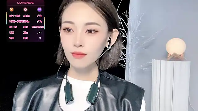 xiaoyue8888 online show from September 14, 2025, 1:38 am