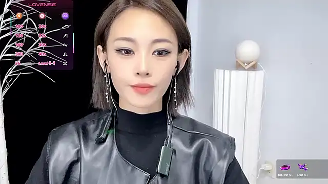 xiaoyue8888 online show from September 30, 2025, 1:43 am