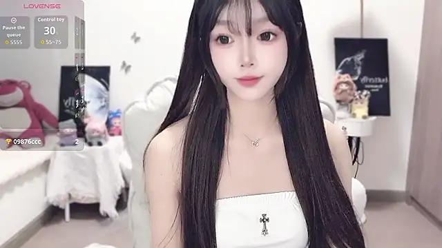 -EEBABY online show from October 26, 2025, 9:59 am