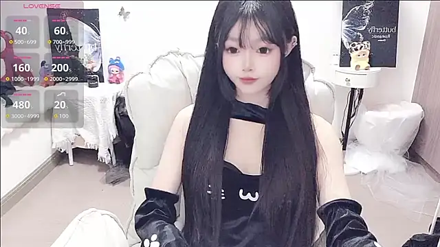 -EEBABY online show from May 11, 2026, 5:43 pm