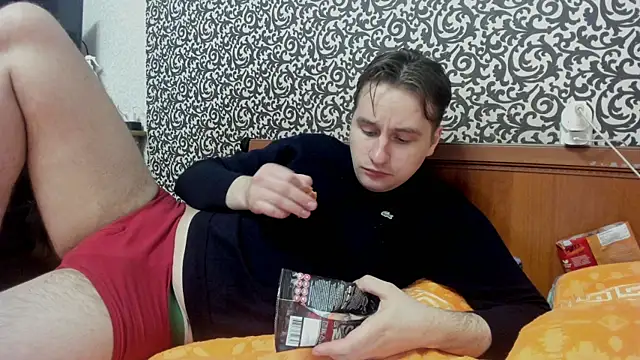 Snapshot of romiosabrino chatting on April 1, 2026, 7:00 pm romiosabrino online show from April 1, 2026, 7:00 pm