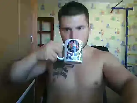 Snapshot of chiraq1945 chatting on September 11, 2025, 6:35 am chiraq1945 online show from September 11, 2025, 6:35 am