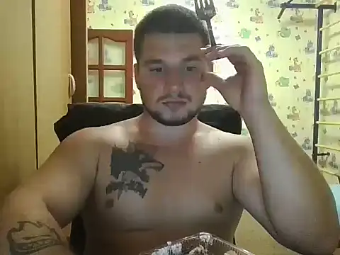 Snapshot of chiraq1945 chatting on September 16, 2025, 6:20 pm chiraq1945 online show from September 16, 2025, 6:20 pm