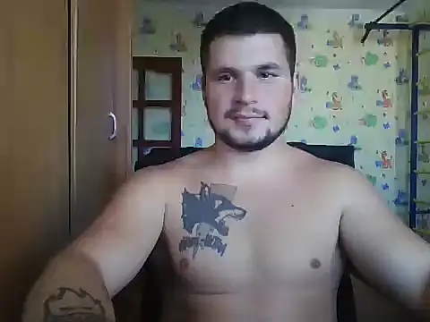 Snapshot of chiraq1945 chatting on September 19, 2025, 9:11 am chiraq1945 online show from September 19, 2025, 9:11 am