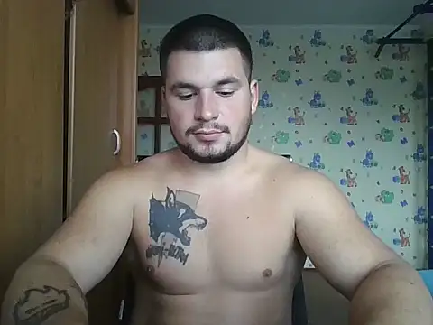 Snapshot of chiraq1945 chatting on October 1, 2025, 6:08 am chiraq1945 online show from October 1, 2025, 6:08 am