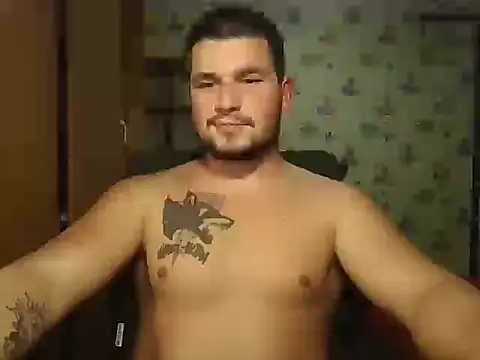 Snapshot of chiraq1945 chatting on October 7, 2025, 6:49 pm chiraq1945 online show from October 7, 2025, 6:49 pm