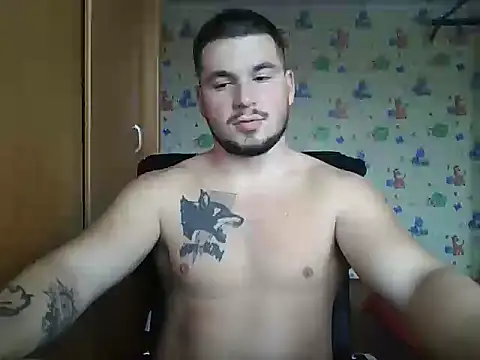 Snapshot of chiraq1945 chatting on October 16, 2025, 6:14 am chiraq1945 online show from October 16, 2025, 6:14 am