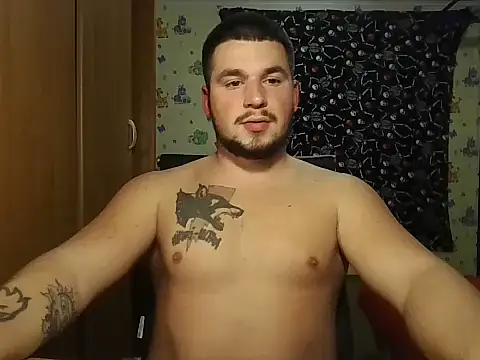 Snapshot of chiraq1945 chatting on October 26, 2025, 6:25 pm chiraq1945 online show from October 26, 2025, 6:25 pm