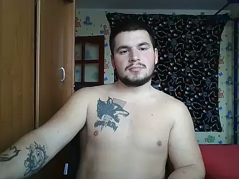 Snapshot of chiraq1945 chatting on November 5, 2025, 7:30 am chiraq1945 online show from November 5, 2025, 7:30 am