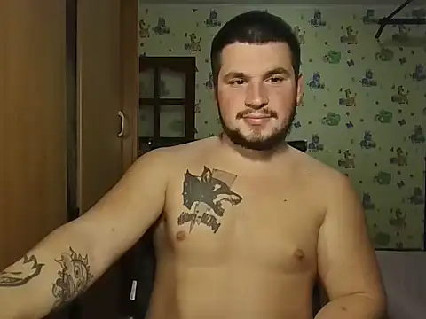 Snapshot of chiraq1945 chatting on November 5, 2025, 7:36 pm chiraq1945 online show from November 5, 2025, 7:36 pm