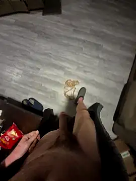 Justme 8519 online show from April 18, 2026, 11:14 am