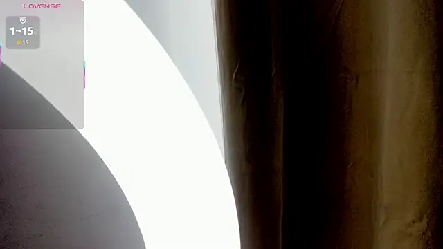 Ikal inti online show from December 19, 2025, 12:23 pm