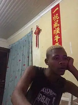 Snapshot of Tetrete chatting on April 7, 2026, 12:33 am Tetrete online show from April 7, 2026, 12:33 am