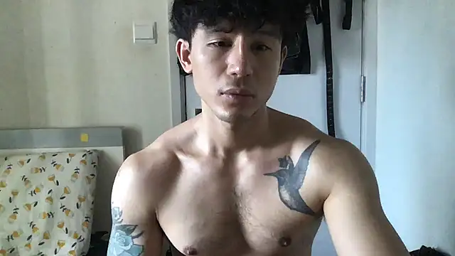 natenatejosh online show from September 29, 2025, 7:46 am