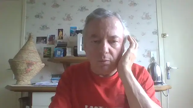 Snapshot of gegevincent chatting on April 19, 2026, 11:31 am gegevincent online show from April 19, 2026, 11:31 am