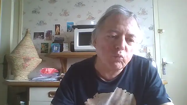 Snapshot of gegevincent chatting on April 25, 2026, 11:02 am gegevincent online show from April 25, 2026, 11:02 am