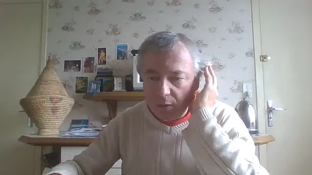 Snapshot of gegevincent chatting on May 11, 2026, 2:45 pm gegevincent online show from May 11, 2026, 2:45 pm