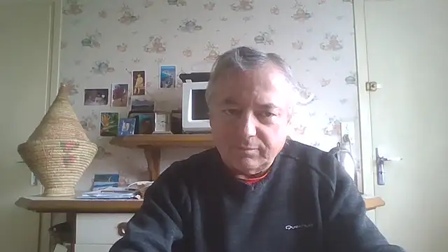 Snapshot of gegevincent chatting on May 13, 2026, 10:56 am gegevincent online show from May 13, 2026, 10:56 am