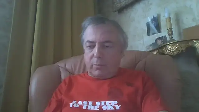 Snapshot of gegevincent chatting on May 20, 2026, 2:34 pm gegevincent online show from May 20, 2026, 2:34 pm