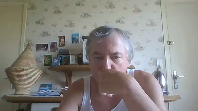 Snapshot of gegevincent chatting on May 27, 2026, 2:14 pm gegevincent online show from May 27, 2026, 2:14 pm