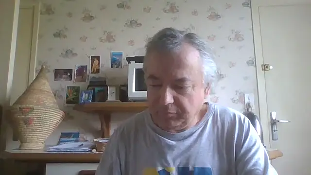 Snapshot of gegevincent chatting on June 1, 2026, 9:11 am gegevincent online show from June 1, 2026, 9:11 am