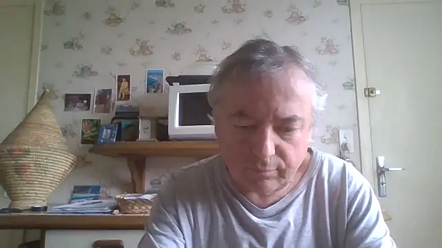 Snapshot of gegevincent chatting on June 3, 2026, 10:18 am gegevincent online show from June 3, 2026, 10:18 am
