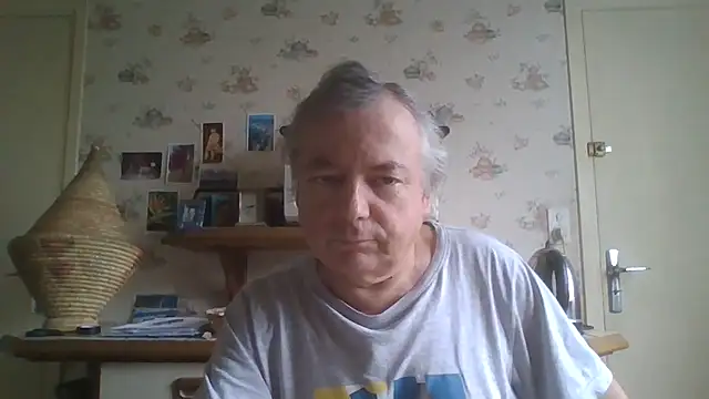 Snapshot of gegevincent chatting on June 4, 2026, 8:09 am gegevincent online show from June 4, 2026, 8:09 am