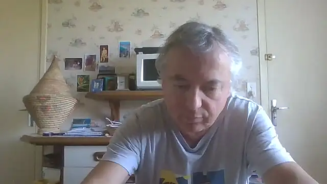 Snapshot of gegevincent chatting on June 7, 2026, 11:14 am gegevincent online show from June 7, 2026, 11:14 am