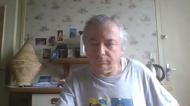 Snapshot of gegevincent chatting on June 8, 2026, 9:53 am gegevincent online show from June 8, 2026, 9:53 am