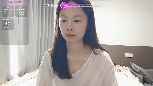 Snapshot of xiao-qinju chatting on June 12, 2026, 12:31 am xiao-qinju online show from June 12, 2026, 12:31 am